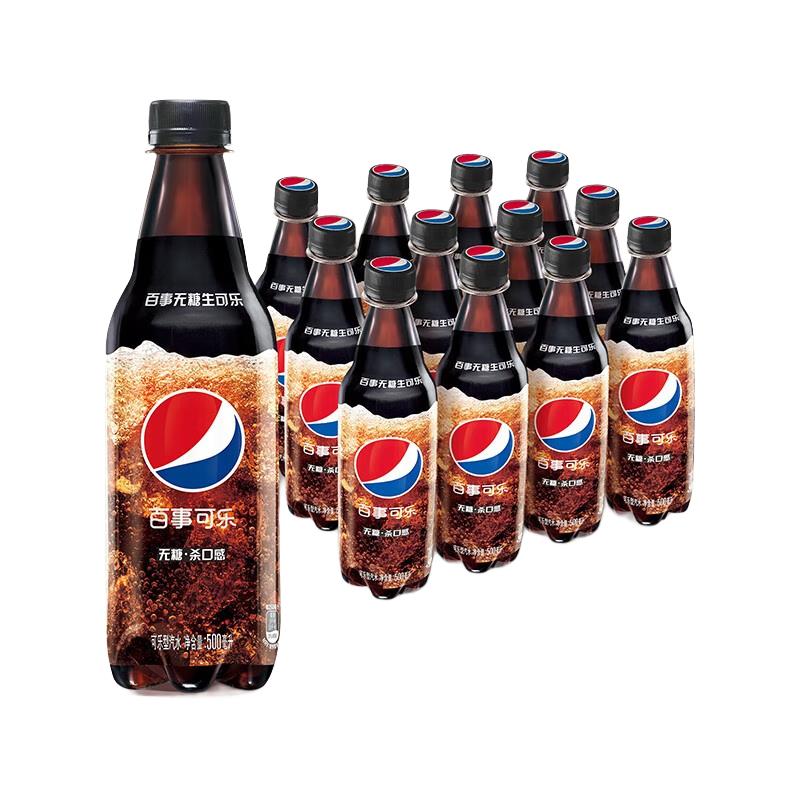 需首购、百亿补贴、plus会员、再降价:百事可乐无糖 生可乐 碳酸汽水饮料 Pepsi百事出品 500ml*12中胶瓶 29.55元包邮
