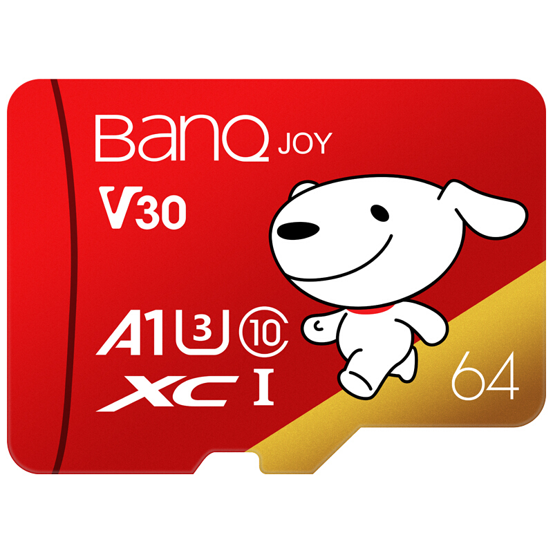 BanQ 方捷 U1 PRO 京东JOY Micro-SD存储卡 64GB（UHS-I、V30、U3、A1） 券后14.8元