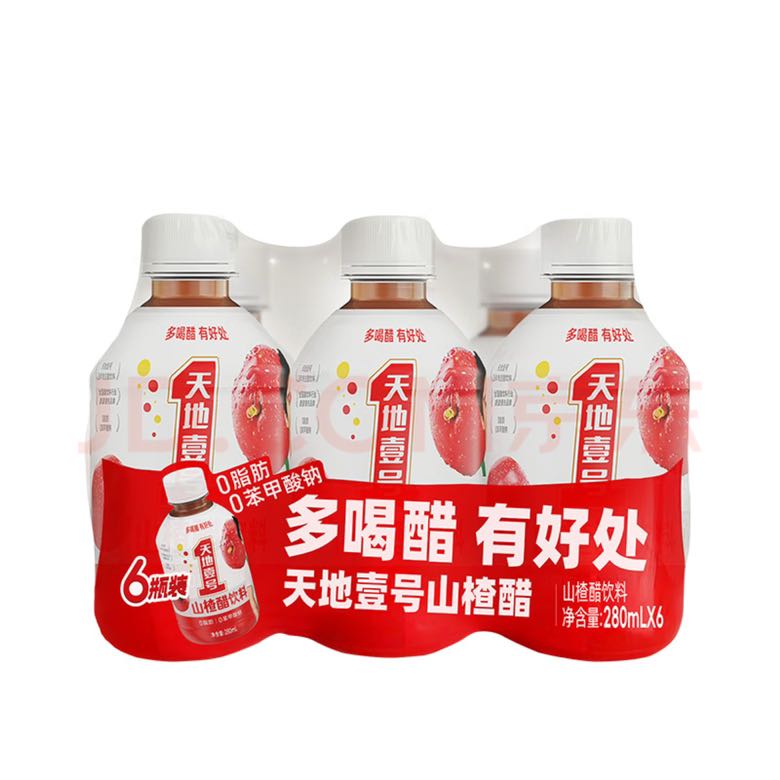 天地壹号 山楂醋浓缩果汁饮料280ml*6瓶 9.9元