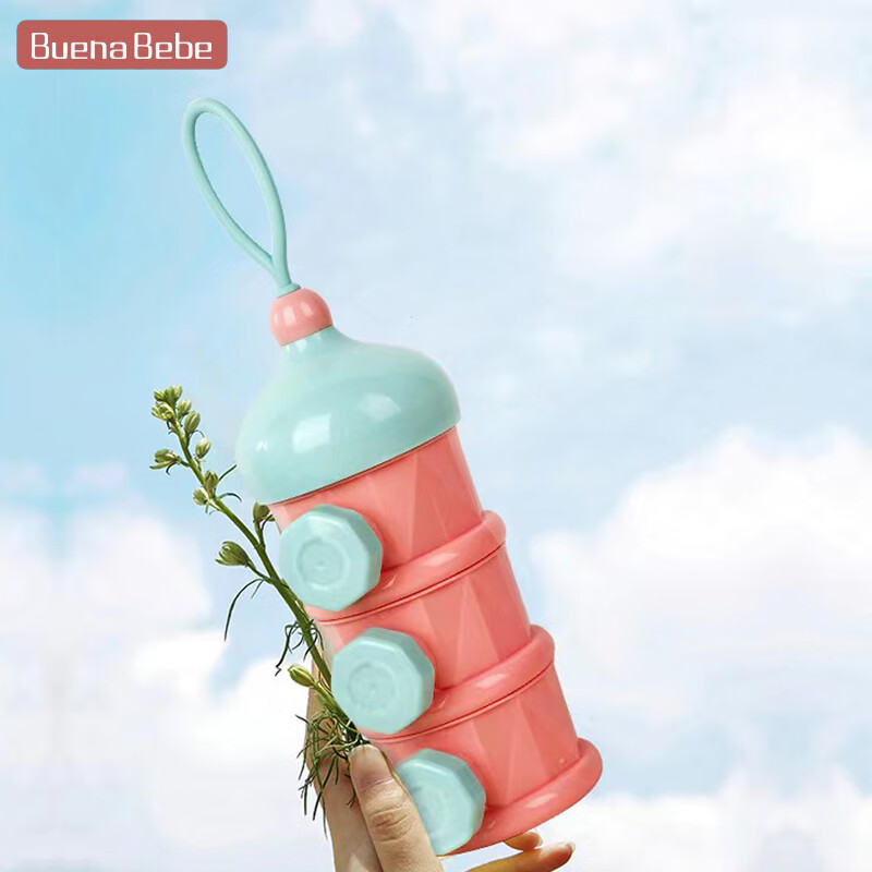 Buena bebe 波尼贝贝 婴儿奶粉盒宝宝分装食物储存外出便携零食盒密封防潮独立可拆三层 12.67元