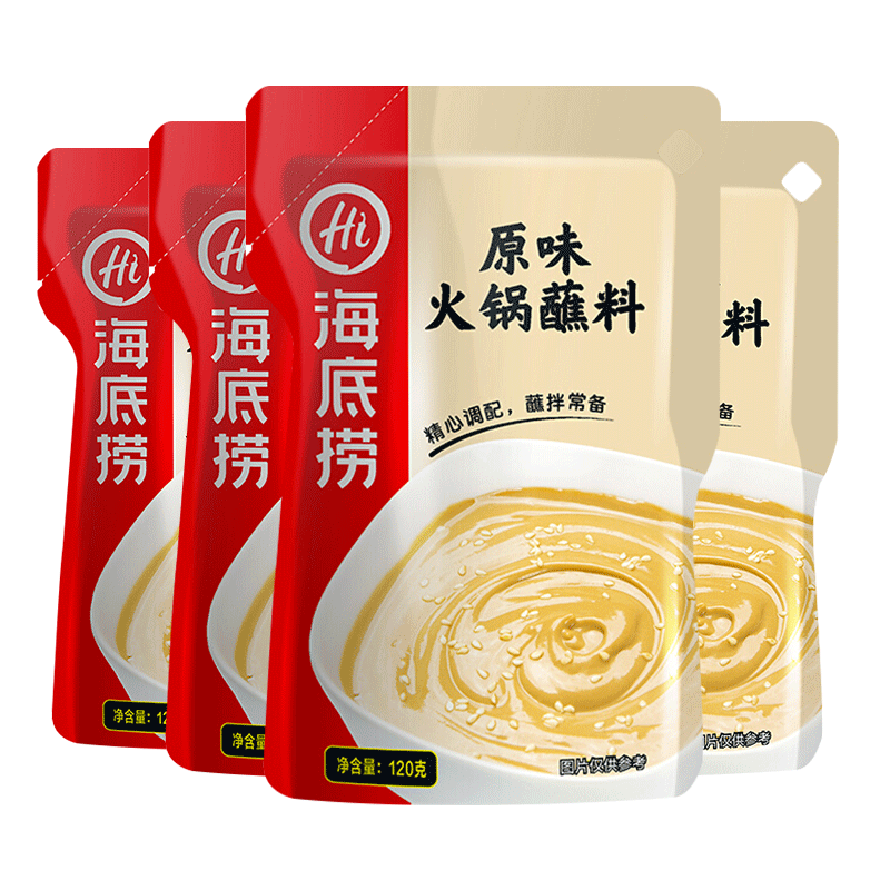 京东百亿补贴、plus会员:海底捞 火锅蘸料量贩装 原味芝麻酱120g*4 组合装 烧烤家用调味料芝麻酱 12.54元包邮