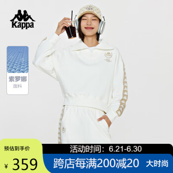 Kappa 卡帕 针织套头衫女春短款运动卫衣索罗娜休闲长袖K0E22WT03
