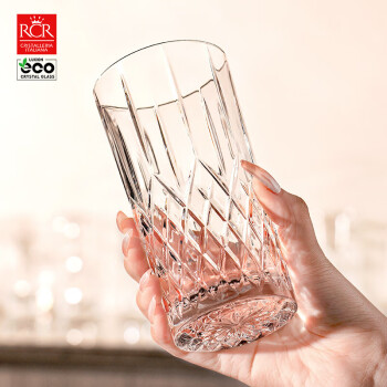 RCR 进口无铅水晶玻璃杯泡茶杯家用水杯套装牛奶咖啡杯370ml