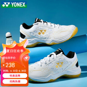 YONEX 尤尼克斯 羽毛球鞋yy男女同款训练透气缓震SHB101CR 白金 39.5