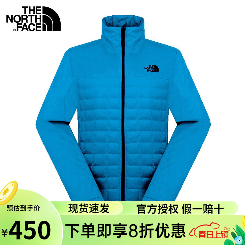 THE NORTH FACE 北面 棉服秋冬男户外保暖绗缝夹克外套366H内胆 366H-H2G蓝色 M码170/92A 447.55元