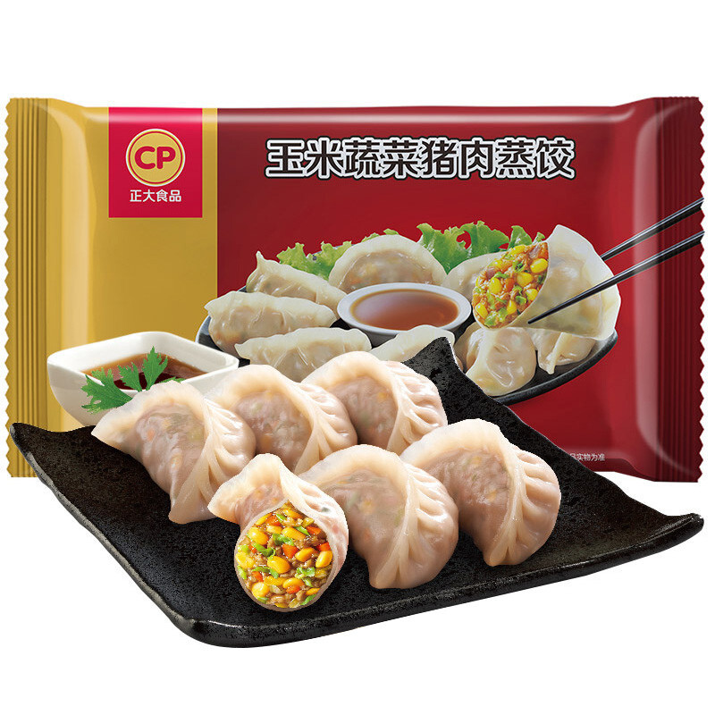 CP 正大食品 玉米蔬菜猪肉蒸饺 690g 30只 19.67元