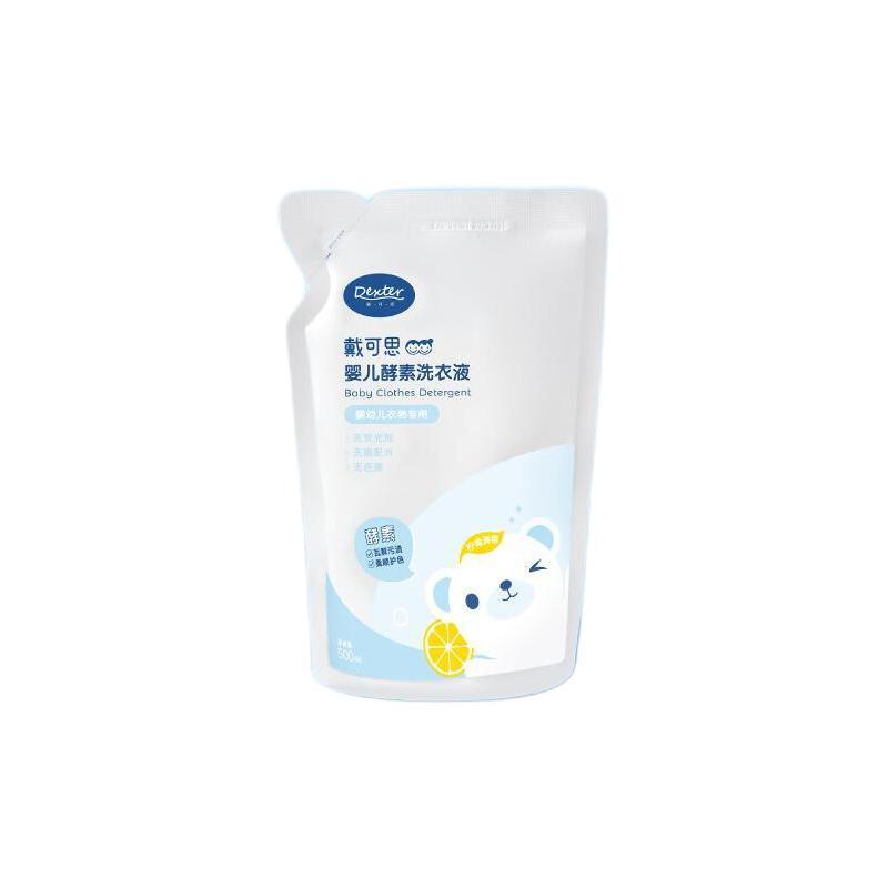 DEXTER 戴可思 婴儿酵素洗衣液 自然香型 补充装 500g 9.9元