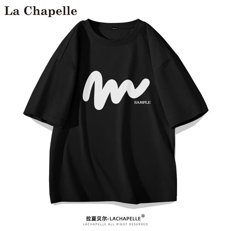 La Chapelle 男士纯棉短袖 34.9元（需买2件，需用券）