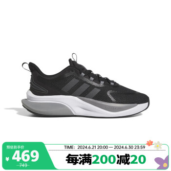 adidas 阿迪达斯 男子AlphaBounce +SPW FTW-跑步鞋 HP6144 黑色 44码