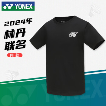 YONEX 尤尼克斯 羽毛球服林丹男款运动短袖休闲T恤10083LD黑色XO/XXL码