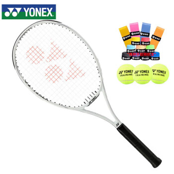 YONEX 尤尼克斯 网球拍攻守兼备比赛训练01SMTGC白银已穿线附网球手胶