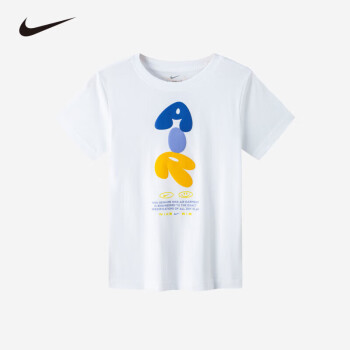 NIKE 耐克 童装男女童短袖T恤夏季儿童短T 89纯白色 130(7)