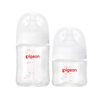 Pigeon 贝亲 自然实感第3代  婴儿玻璃奶瓶 宽口径80ml+160ml