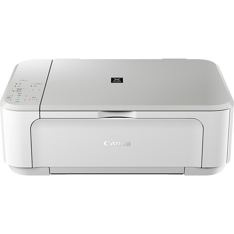 佳能（Canon）E568白 无线自动双面学生彩色喷墨多功能一体机（打印/复印/扫描 WiFi 学生作业/照片打印 ） 546.01元（晒单可再返10元）