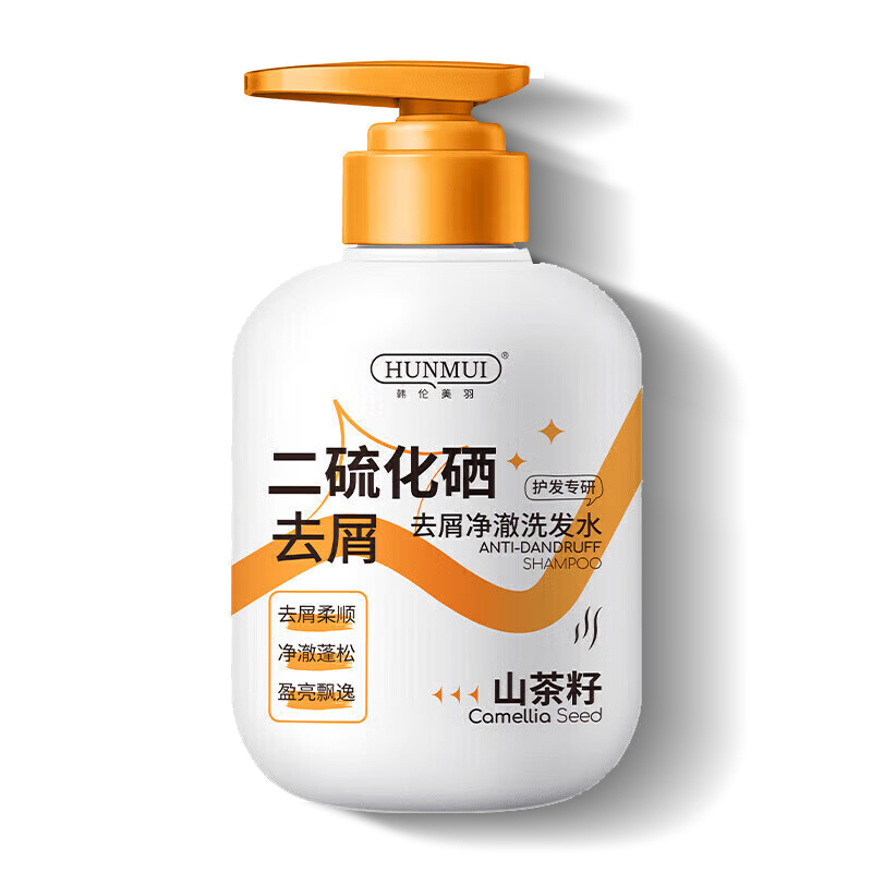 HUNMUI二硫化硒去屑洗发水300ml*1支 7.9元（需买2件，需用券）