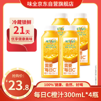 WEICHUAN 味全 每日C 100%橙汁 300ml*4瓶