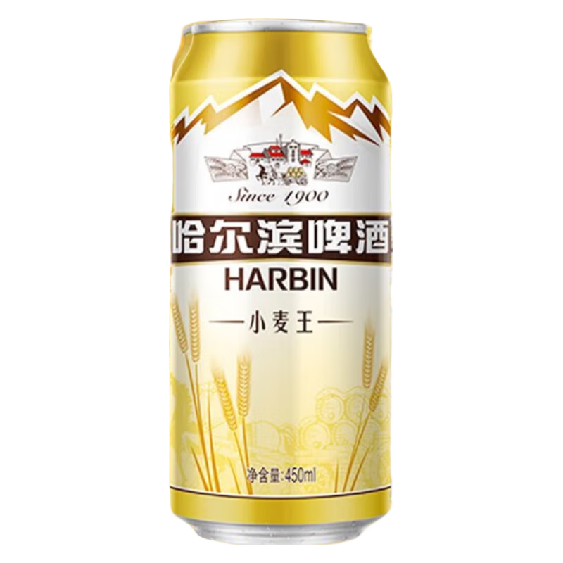 再降价，plus会员:哈尔滨啤酒（HARBIN）经典小麦王 450mL 15罐 整箱装*2件 86.14元（需领券，合43.07元/件）