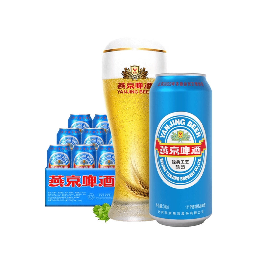 燕京啤酒 蓝听 500mL 12罐 29.8元