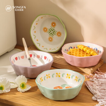 松发 瓷器陶瓷沙拉碗可爱卡通家用泡面碗大容量饭碗烘培简约餐具碗 蓝绿