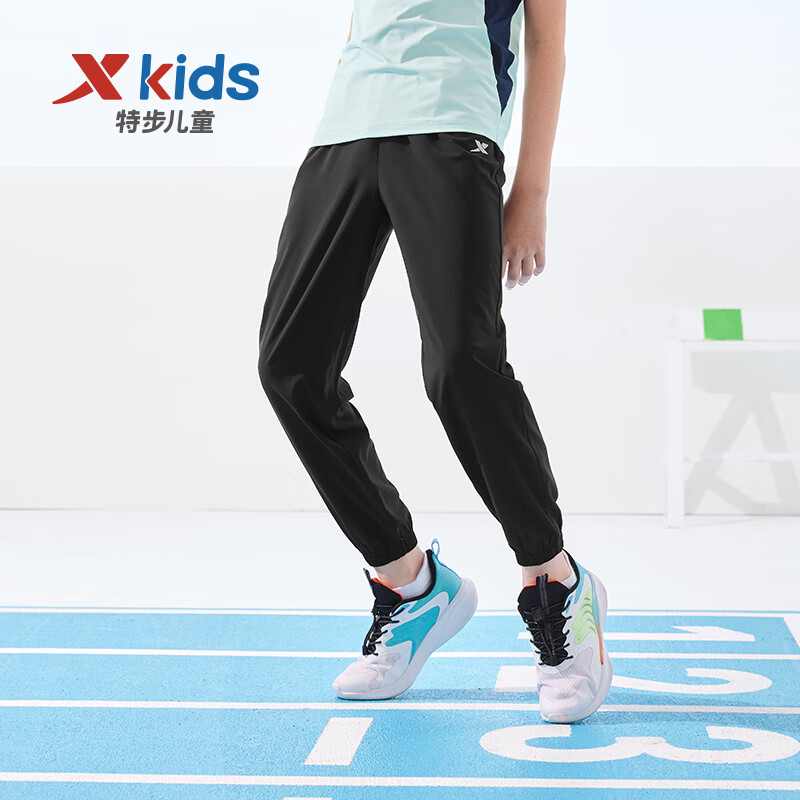 XTEP 特步 儿童舒适梭织长裤 纯正黑 150cm 69.9元