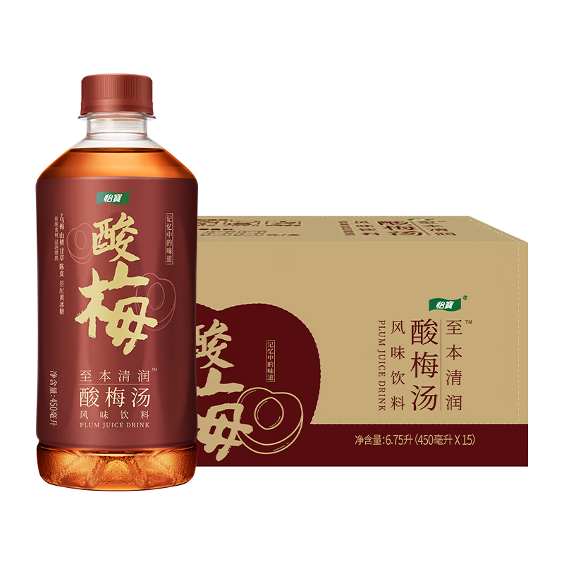 C'estbon 怡宝 至本清润酸梅汤饮料450ml*15瓶/箱装 降暑 ￥37.01