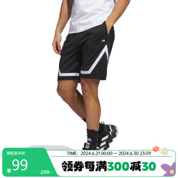 adidas 阿迪达斯 男子 篮球系列 PRO BLOCK SHORT 运动 针织短裤 IC2429 L码