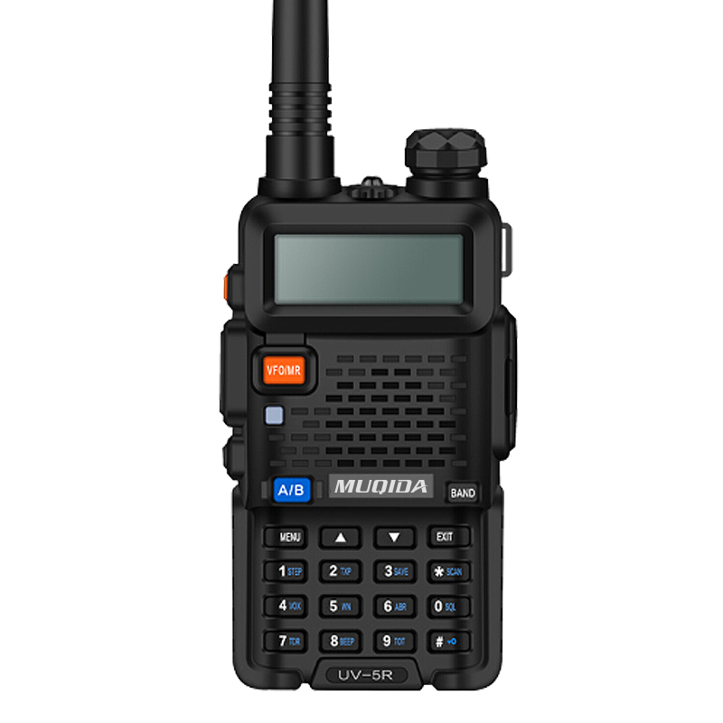 BAOFENG 宝锋 UV-5R 对讲机 69元