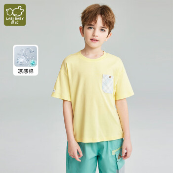 LABI BABY 拉比 童装男童T恤儿童短袖纯棉圆领上衣夏季薄款中大童衣服 黄色 160