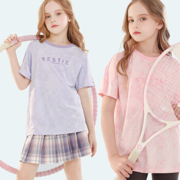 多妙屋 女童短袖T恤夏季儿童洋气速干衣大童上衣童装910073槿紫150