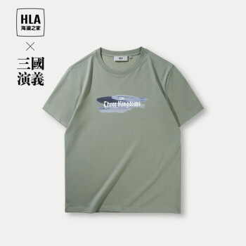 HLA 海澜之家 短袖T恤男女23三国演义圆领凉感印花短袖男夏季