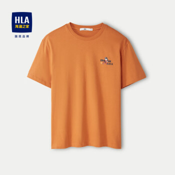 HLA 海澜之家 短袖T恤男24龙珠联名系列印花短袖男夏季