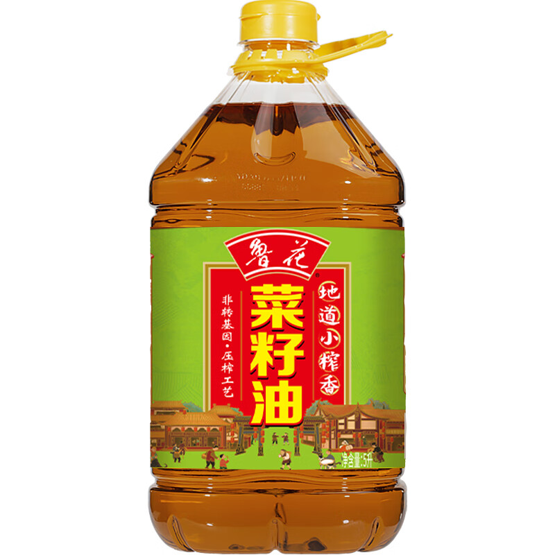 plus会员:鲁花小榨菜籽油5L 地道小榨香 非转基因 粮油食用油 74.8元包邮