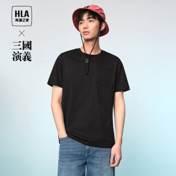 HLA 海澜之家 短袖T恤男24三国演义贴布绣花短袖男夏季