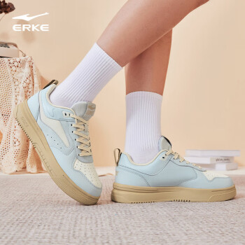 ERKE 鸿星尔克 板鞋男夏季新品厚底轻质舒适软底百搭小白鞋运动滑板鞋|玩酷2.0