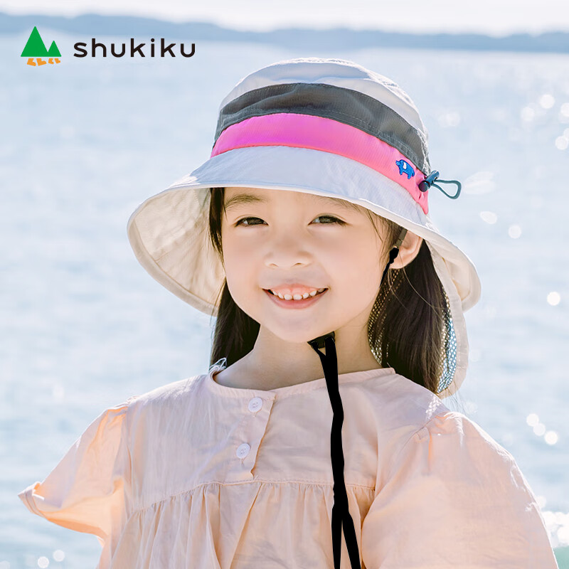 SHUKIKU 小象儿童防晒帽 21SS -35.00元包邮（需用券）