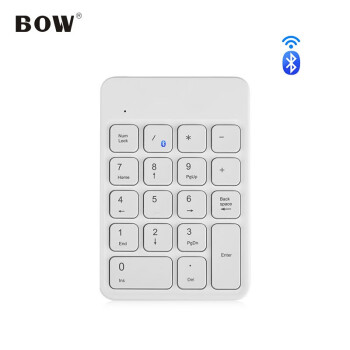 B.O.W 航世 HB157 18键 蓝牙无线薄膜键盘 白色 无光