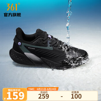 361° 火山雨屏 女子防泼水跑鞋 682332209