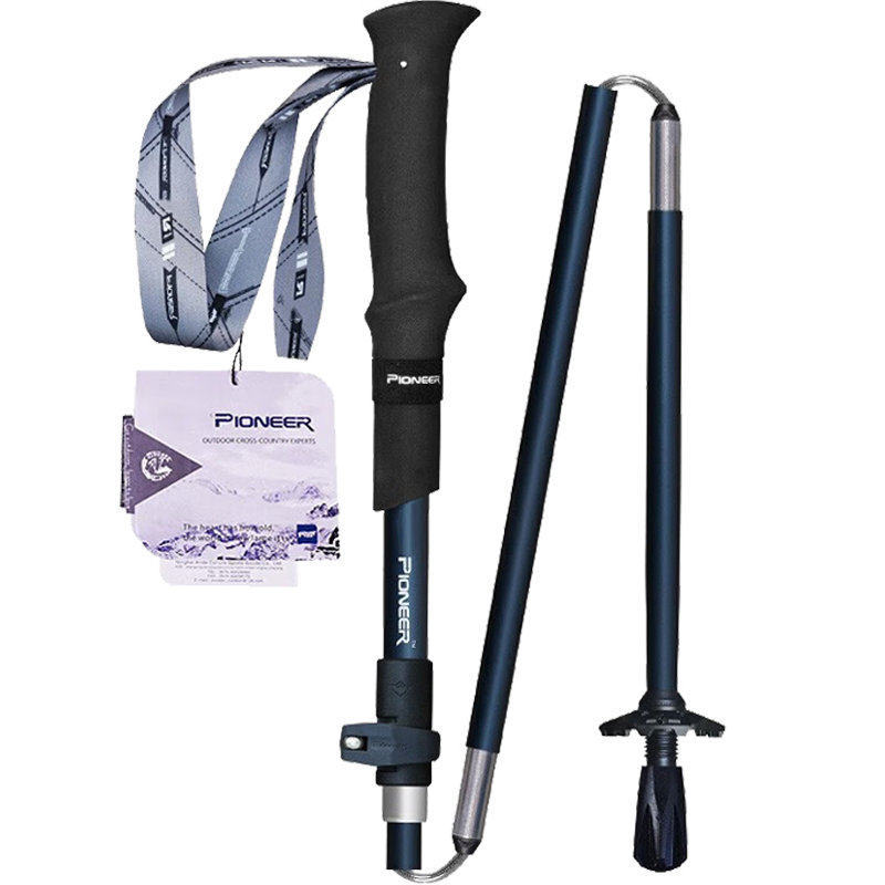 京东百亿补贴：开拓者（PIONEER）天狼星2系 登山杖 碳纤维碳素铝合金折叠伸缩手杖 125元