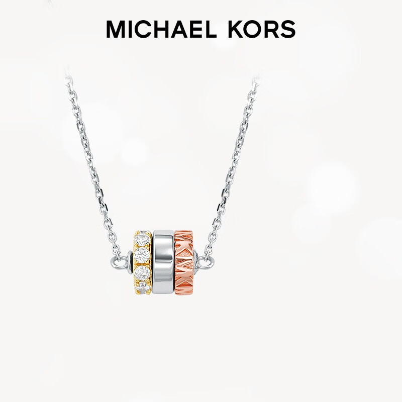 MICHAEL KORS 迈克·科尔斯 三色吊坠小蛮腰项链 925银 MKC1584AN998 经典 766元
