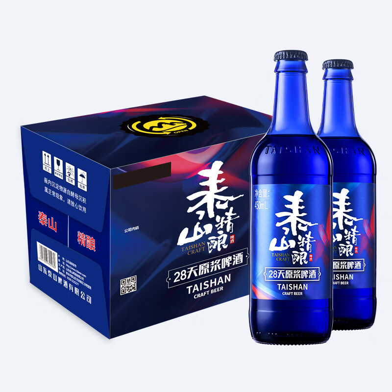 TAISHAN 泰山啤酒 12度 28天原浆啤酒 450mL*12瓶 整箱装 79元