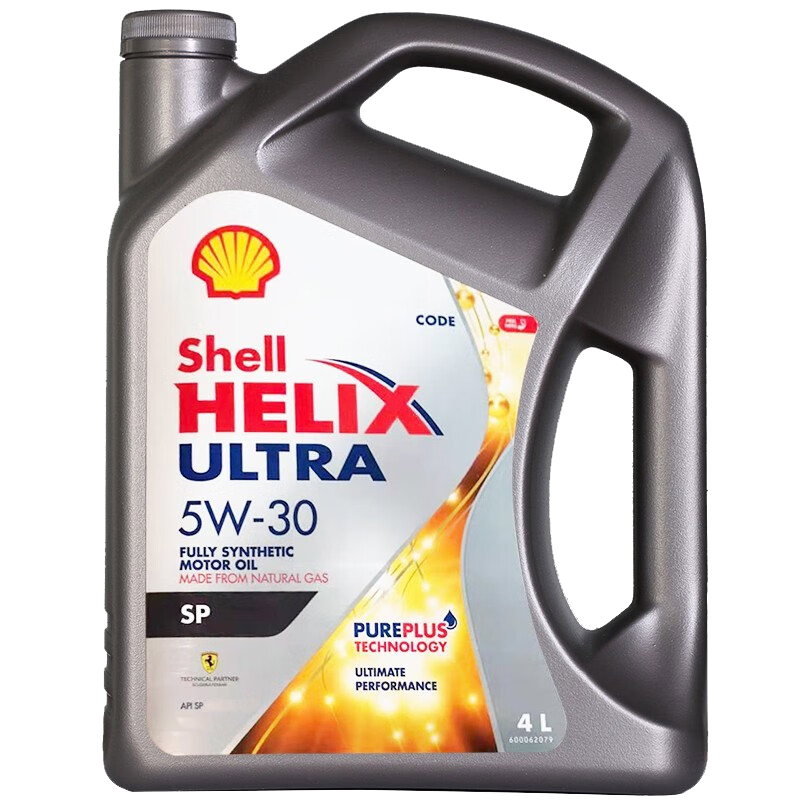 Shell 壳牌 Helix Ultra系列 超凡灰喜力 5W-30 SP级 全合成机油 4L 新加坡版*4件 476.8元（合119.2元/件） 包邮