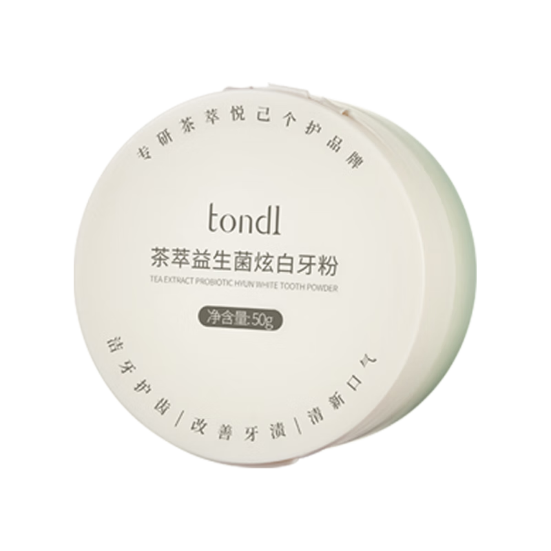 Tondi 洗牙粉 刷牙粉益生菌 50g 3.90元包邮