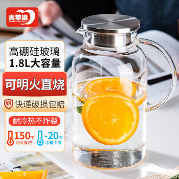 青苹果 耐热玻璃冷水壶大容量1800ml GPH31-1