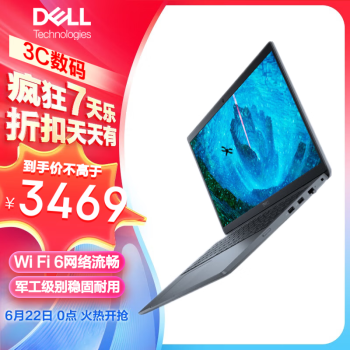 DELL 戴尔 笔记本电脑 Latitude 3540 15.6英寸商用办公轻薄便携电脑(13代i5-1335U 16G 512G)Win11