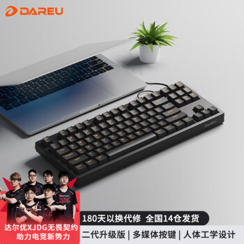 Dareu 达尔优 DK100 机械键盘 有线键盘 电脑键盘 黑色红轴