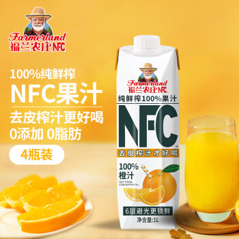 福兰农庄 100%NFC橙汁纯鲜榨果汁饮料 0添加剂0脂肪1L*4瓶礼盒
