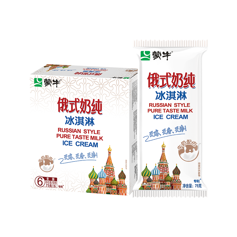PLUS会员：蒙牛（MENGNIU） 俄式奶纯冰淇淋75g*6支/盒 *6件 67.55元（合11.26元/件）