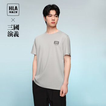 HLA 海澜之家 短袖T恤男24夏季三国演义圆领凉感短袖情侣男