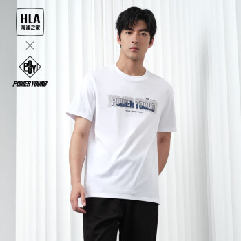 HLA 海澜之家 短袖T恤男24POWER YOUNG系列凉感印花短袖男夏季