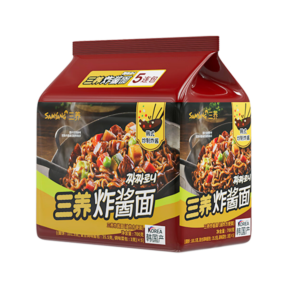 SAMYANG 三养火鸡面 韩式经典炸酱面140g*5袋 25.56元（需领券）包邮